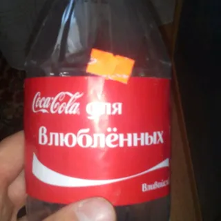 Coca Cola Drink Plastic Bottle 1L — photo 11