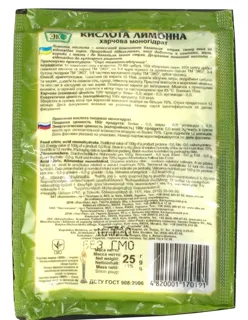 Citric Acid Eko Food Grade 25g — photo 7