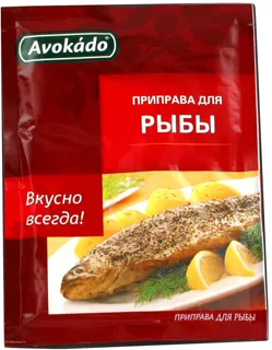 Avokado Fish Spice Mix 25g — photo 2