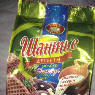 Chantilly Dessert Milk Biscuit-Chocolate 170g x12 — photo 2