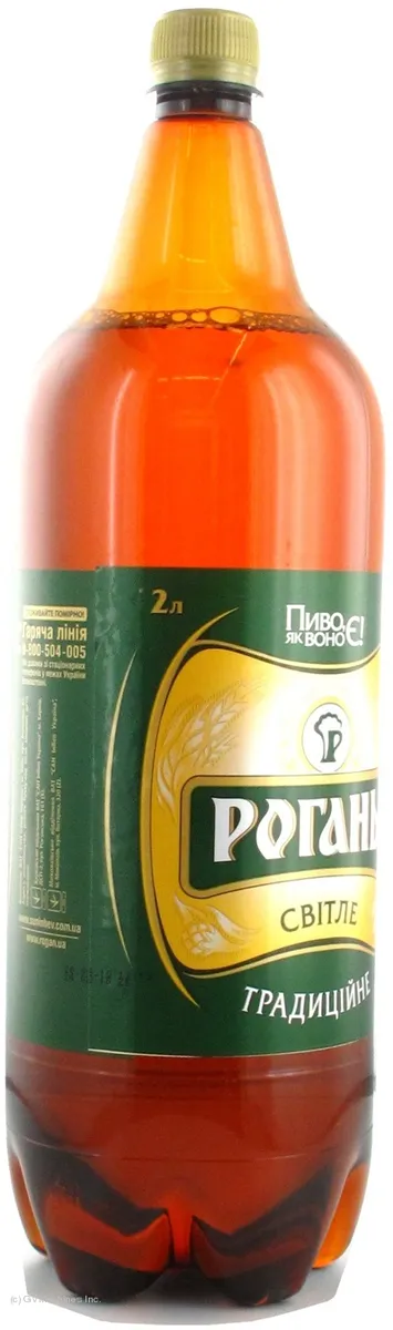 Пиво Рогань Традиційне світле 4.7% пластикова пляшка 2л