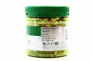Kotányi Soup Greens 73g — photo 3