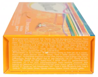Discreet Deo Summer Fresh Multiform Daily Pantyliners 20 pcs — photo 6