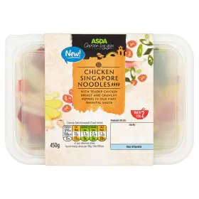 Asda Chosen By You Локшина по-сінгапурськи з куркою