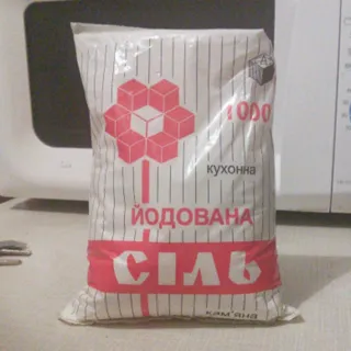 Artemsol Iodized Rock Salt 1kg — photo 4