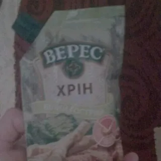 Veres White Spicy Horseradish Doypack 130g — photo 5
