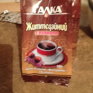 Galka Echinacea Instant Drink 100g — photo 3