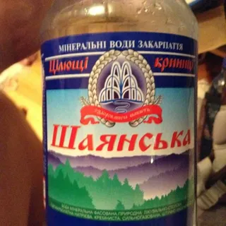 Shaianska Mineral Water Strongly Carbonated 1.5L — photo 2