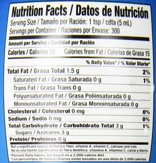 Nestle Mate Coffee Creamer French Vanilla Pump Bottle 50.7 oz — photo 5