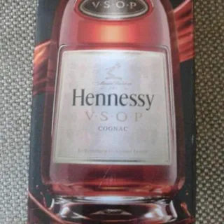 Hennessy VSOP Cognac 1L in box — photo 8