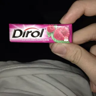 Dirol Raspberry Cocktail Chewing Gum 13.6g — photo 2