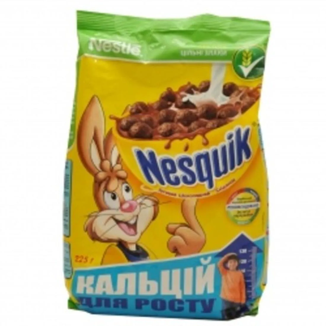 Nestle Nesquik Chocolate Cereal 225g