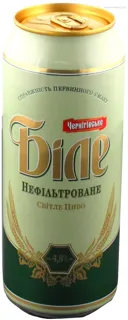 Chernigovskoe White Light Unfiltered Beer 0.5L Can — photo 5