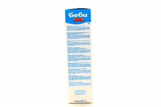 Каша Bebi Premium суха гречана з курагою та яблуком молочна 200г — фото 5