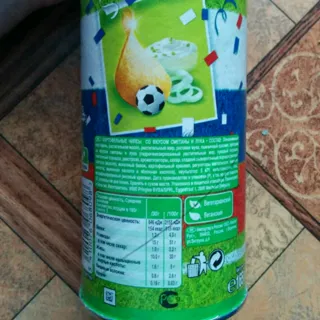 Pringles Sour Cream & Onion Chips Tube 165g — photo 9