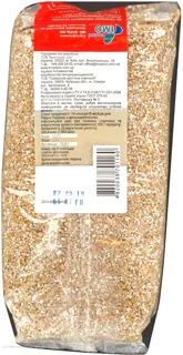Zhmenka Wheat Groats 450g Organic — photo 11