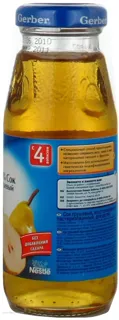 Gerber Pear Juice Baby 175ml — photo 4