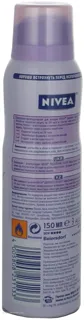 Nivea Double Effect Antiperspirant with Avocado Extract 150ml — photo 2