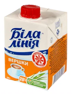Bila Liniia Cream 20% pure pack 200g — photo 3