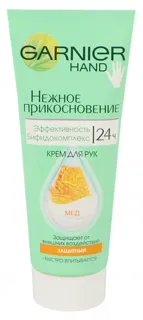 Garnier Natural Care Protective Hand Cream — photo 4