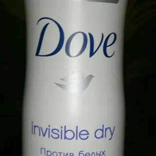Women's Invisible Deodorant Spray 150ml Can — photo 6