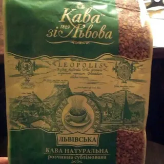 Kava Zi Lvova Lviv Instant Coffee Sachet 70g — photo 2