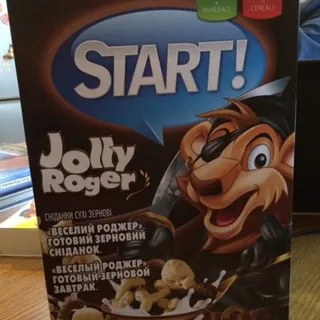 Start Breakfast Happy Roger cereal flakes box 300g — photo 6