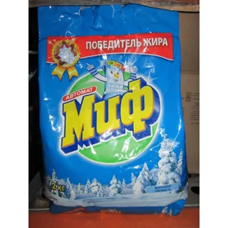 Mif Laundry Detergent, Automatic Frosty Freshness, 2kg pouch — photo 3