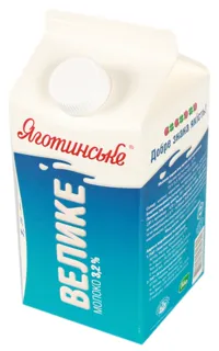Yagotynske Large Pasteurized Milk 3.2% 1500g Carton — photo 2