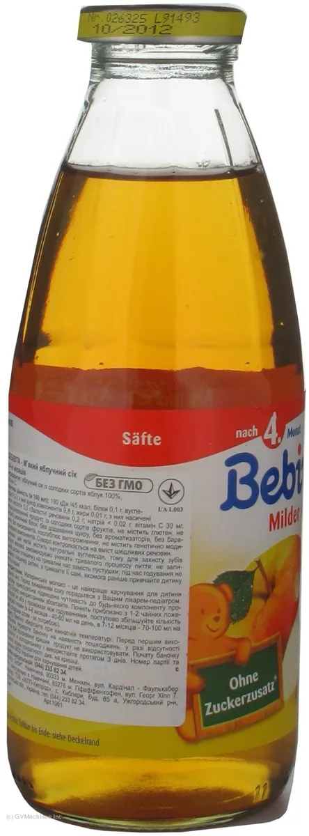 Bebivita Apple Juice from 4 months glass bottle 0.5 L