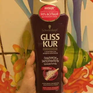 Gliss Kur Hyaluron Shampoo 250ml — photo 8