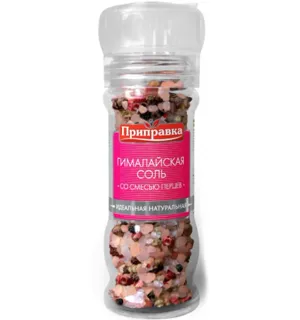 Himalayan Salt Grinder with 7 Pepper Mix — photo 2