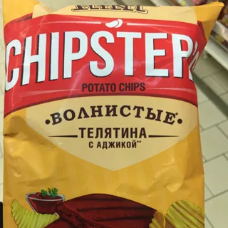 Flint Chipster's Veal with Adjika Flavor Chips 70g — photo 3