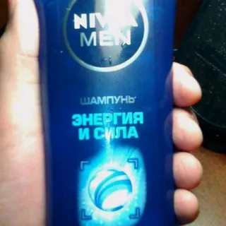 Шампунь Nivea Men Енергія і сила чоловічий 250 мл — фото 3