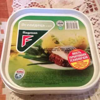 Flagman Herring Fillet Pieces in Oil Plastic Tray 200g — photo 5