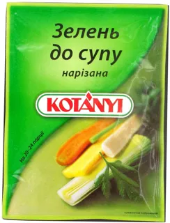 Kotanyi Soup Herb Mix Chopped 18g — photo 3
