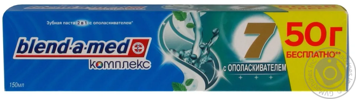 Зубна паста Blend-a-med 2в1 Комплекс 7 з ополіскувачем 150 мл