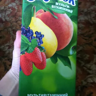 Sadochok Multivitamin Juice with Pulp Tetra Pak 950ml — photo 2
