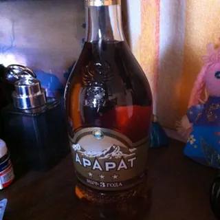 Ararat Cognac 3 Stars 0.5L — photo 8