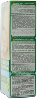 Garnier Color Naturals E0 Super Blonde Hair Dye — photo 2