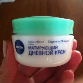Nivea Seaweed & Hydra IQ Daily Mattifying Cream for Oily Skin 50ml — photo 9