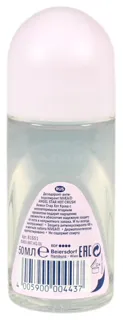 Nivea Roll-On Deodorant Angel Star Hot Crush 50ml — photo 5