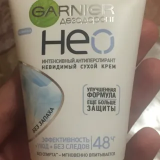 Garnier Neo Dry Unscented Intense Deodorant 40ml — photo 5