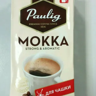 Paulig Mocha Coffee 250g for cup + 200g for cezve — photo 3