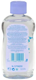 Johnsons Baby Bedtime Oil for Children 200ml — photo 5