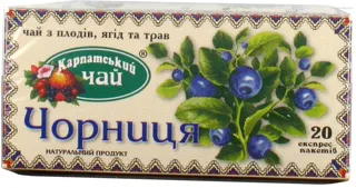 Karpatskyi Chai Blueberry Tea 20 bags — photo 6