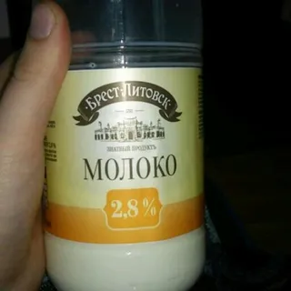 Brest-lytovsk Milk 2.8%, 1L — photo 2