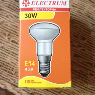 Electrum Reflector Lamp R39 30W E14 Matte — photo 5