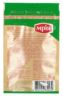 Mriya Classic Barbecue Spice Mix 20g — photo 2