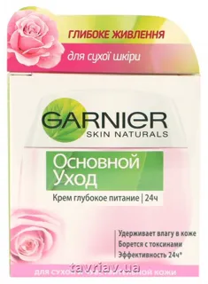 Garnier Skin Naturals Deep Nourishing Face Cream for Dry and Sensitive Skin 50ml — photo 6
